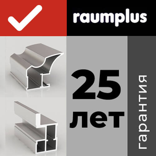 Логотип RAUMPLUS
